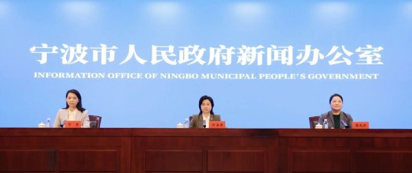 宁波一季度GDP4641亿元